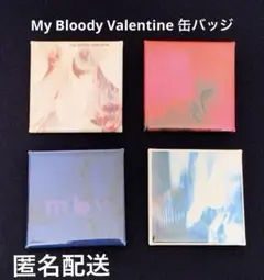 Item thumbnail for item 55b64392-7b93-45d0-8b32-649435f79367