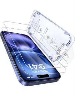 iPhone 16 ガラスフィルム 2枚セット