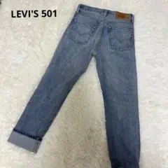 LEVI'S 501 デニムパンツ プレミアム　スーパーマリオ　26