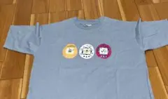 Item thumbnail for item 62136201-e3cb-4418-978c-e1957f5b1007