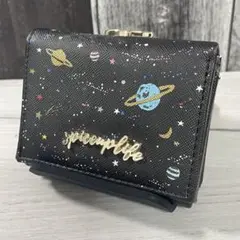 【希少・廃盤品】宇宙科学館　三つ折り財布　コンパクト　ブラック