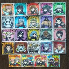 呪術廻戦マン 呪術廻戦0マン フルコンプ【匿名発送】