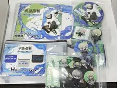 ○２ 呪術廻戦 セガラッキーくじ E・H賞等 狗巻棘
