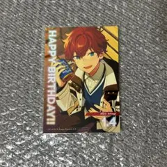 あんさんぶるスターズ‼︎　天城一彩　バースデーブロマイド