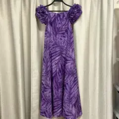 マウナロア　フラダンスドレス　紫