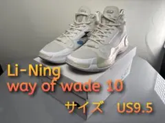 Item thumbnail for item 4338e5b7-2cef-48b8-a49d-d8cfc6c4d032