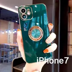 Item thumbnail for item 03630cfe-d2ab-4584-8197-d327c5d06963