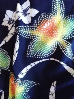 Item thumbnail for item ca143deb-056c-4f0b-a34e-49424cc913ce