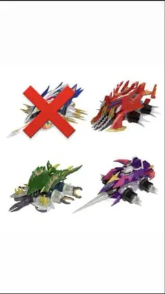 SMP クラッシュギア BATTLE2 ガルダフェニックス抜き Amazon | 未 激闘！クラッシュギアTurbo SMP SHOKUGAN MODELING