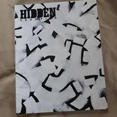 １冊 HIDDEN CHAMPION #73