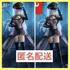 Item thumbnail for item 07fa3955-f524-4775-8297-6fd04fc0e95a