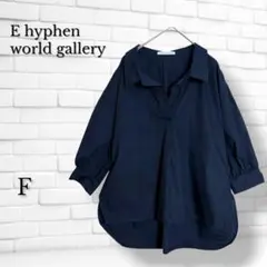 Item thumbnail for item f6720087-e0c0-4021-a792-f6ca02f44c63