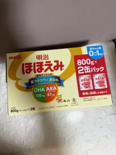 明治 粉ミルク 800g 1個