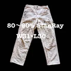 80-90's StanRay ペインターパンツ ダブルニー W31 ペンキ