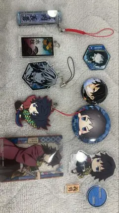 Item thumbnail for item 51b8c93c-eaca-4dc4-836a-dd65d43a6df8