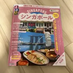 Item thumbnail for item 69444cb5-a02d-4c93-8243-e4517aae572d