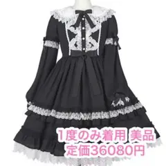 美品 Angelic Pretty Romantic Poemワンピース