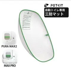 Item thumbnail for item 5b857b38-799a-4912-b7b1-1cca48b8910c