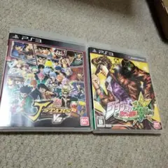 PS3ソフト　Jスターズ ビクトリーVS　＆　ジョジョの奇妙な冒険　2本セット