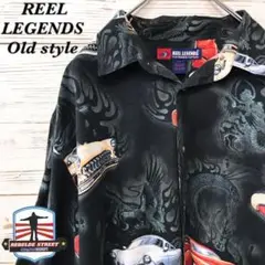 《希少》REEL LEGENDS☆半袖シャツ アロハシャツ XXL HS278