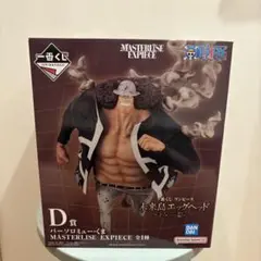 Item thumbnail for item efacf61c-a6dc-466b-bb76-4365712f6c39