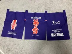 紫色の伝統的なのれん
