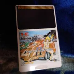 モトローダーII PCエンジンソフト