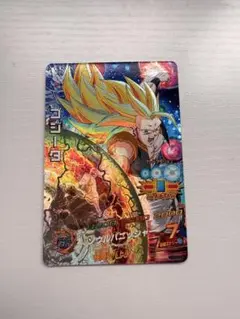 Item thumbnail for item f6d9b6c2-5aaa-4669-8c68-6e5d2b4b3d1b