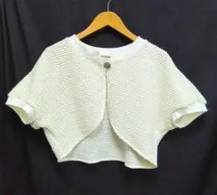 Item thumbnail for item f5d39879-7cdf-41cb-889e-5523a821ccf3