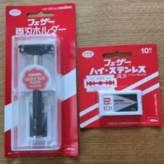 Item thumbnail for item 535bf0c7-2015-483f-8ee6-407229ba3f06