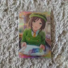 ウマ娘プリティーダービー カード 駿川たづな