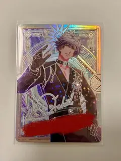 UR 蘭丸　ビジュアルコレクションカード vol.3 うたプリ　ビジュコレ