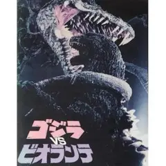 2025年最新】川北紘一の人気アイテム - メルカリ