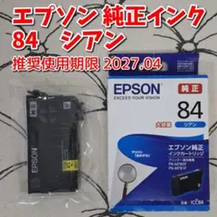 Item thumbnail for item 1a29042c-aa59-46fa-8fd2-35442f541cec