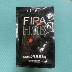 ファイラHMB