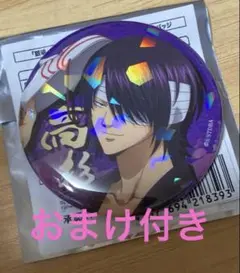 銀魂 E-DINER ホログラム缶バッジ 高杉晋助 （おまけ付き）