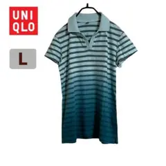UNIQLO ユニクロ ポロシャツカットソー 半袖 ボーダー グラデーション L
