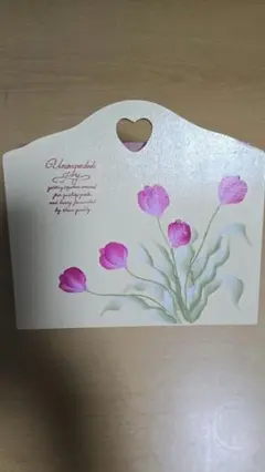 Item thumbnail for item ed80e9c0-3298-4954-8c94-81b02e528e9a