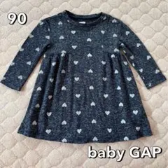 baby GAP ハート柄 長袖 ロンT チュニック ネイビー 90