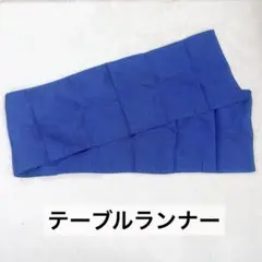 Item thumbnail for item 7d804b14-32a9-46d1-bcc2-968bf6d7d57b