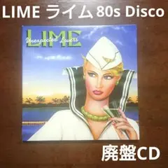 LIME Unexpected Lovers 80s Disco 廃盤CD