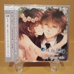 カレイドイヴドラマCD　Vol.6