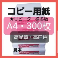 Item thumbnail for item be65b4e5-5f50-4f02-845d-7819a2bf2aa0