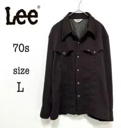 70s〜 lee dark brown western jkt