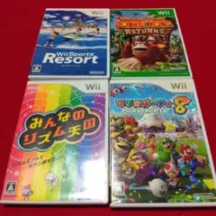 Wii 人気ゲーム4本セット