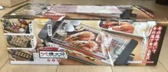 Item thumbnail for item cc650037-51d4-4657-b8ab-40b192c1ba59