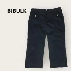 BIBULK 大きいサイズ　レディース　ストレッチクロップドパンツ　薄手
