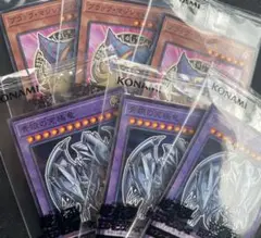 遊戯王　ハイチュウ　6枚