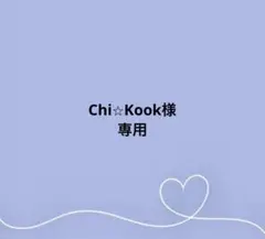 BTS Jungkook アクリルフォトアルバムキーホルダー