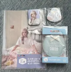 ILLIT エニマイくじ イロハ E賞 D賞 B賞